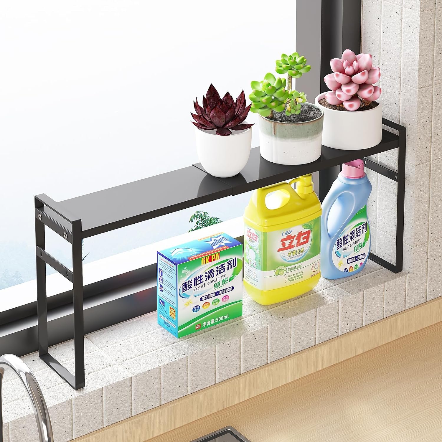 Expandable Narrow Shelf Organizer with 2-Level Adjustable Height | Black, Tall Countertop Organizer for Tight Spaces, Windowsill Plant Stand, Over-Sink/Faucet Shelf, Kitchen Counter Storage