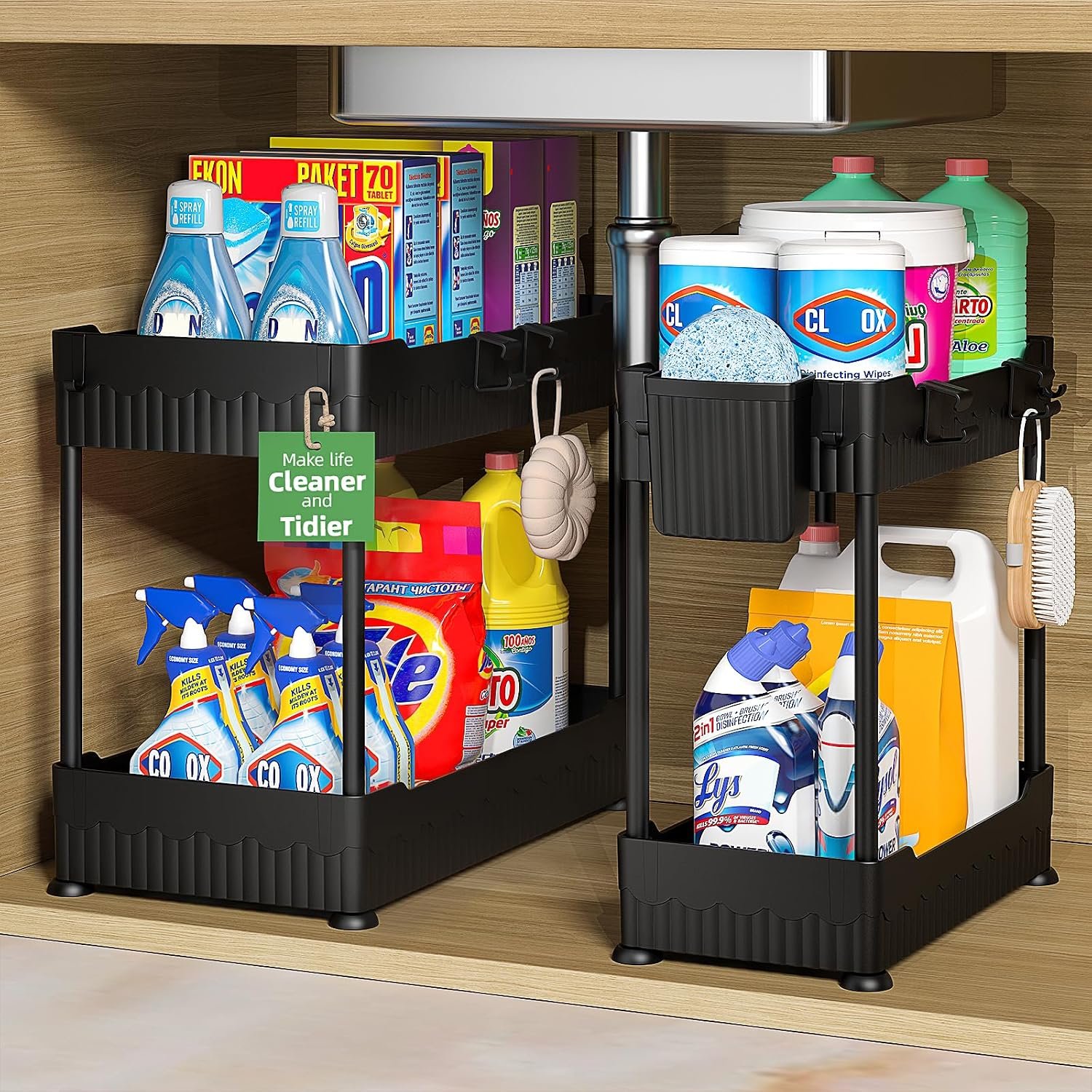 2-Pack Under Sink Organizer with Hooks & Hanging Cup for Kitchen | Multi-use kitchen & bathroom storage, 12.8 inch black cabinet organizer, with hooks and hanging cup for easy access.